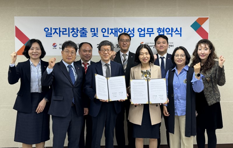 뉴스 사진